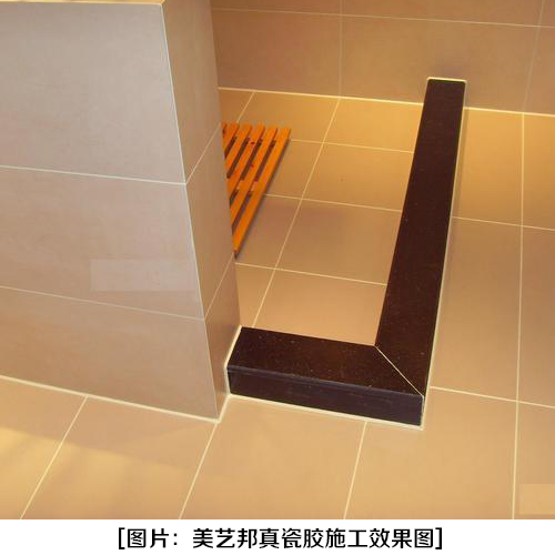 【美縫劑常識(shí)】夏季做美縫你應(yīng)該注意什么？